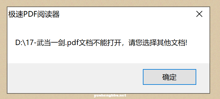 微信图片_20241002224706.png