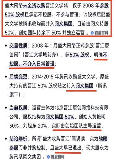 QQ图片20260803145510.jpg