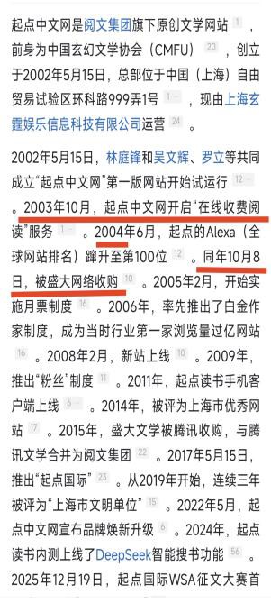 QQ图片20260803145441.jpg