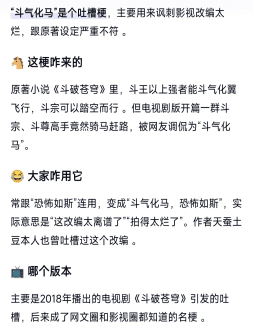 QQ图片20260803150151.png