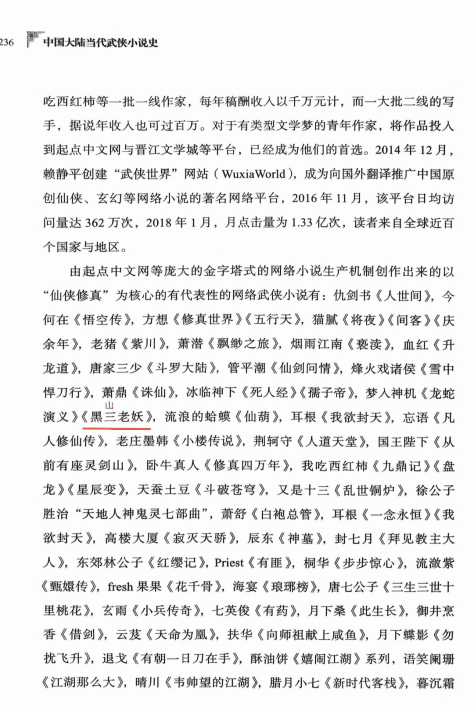 QQ图片20260803145901.png