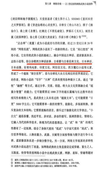 QQ图片20260803150211.jpg