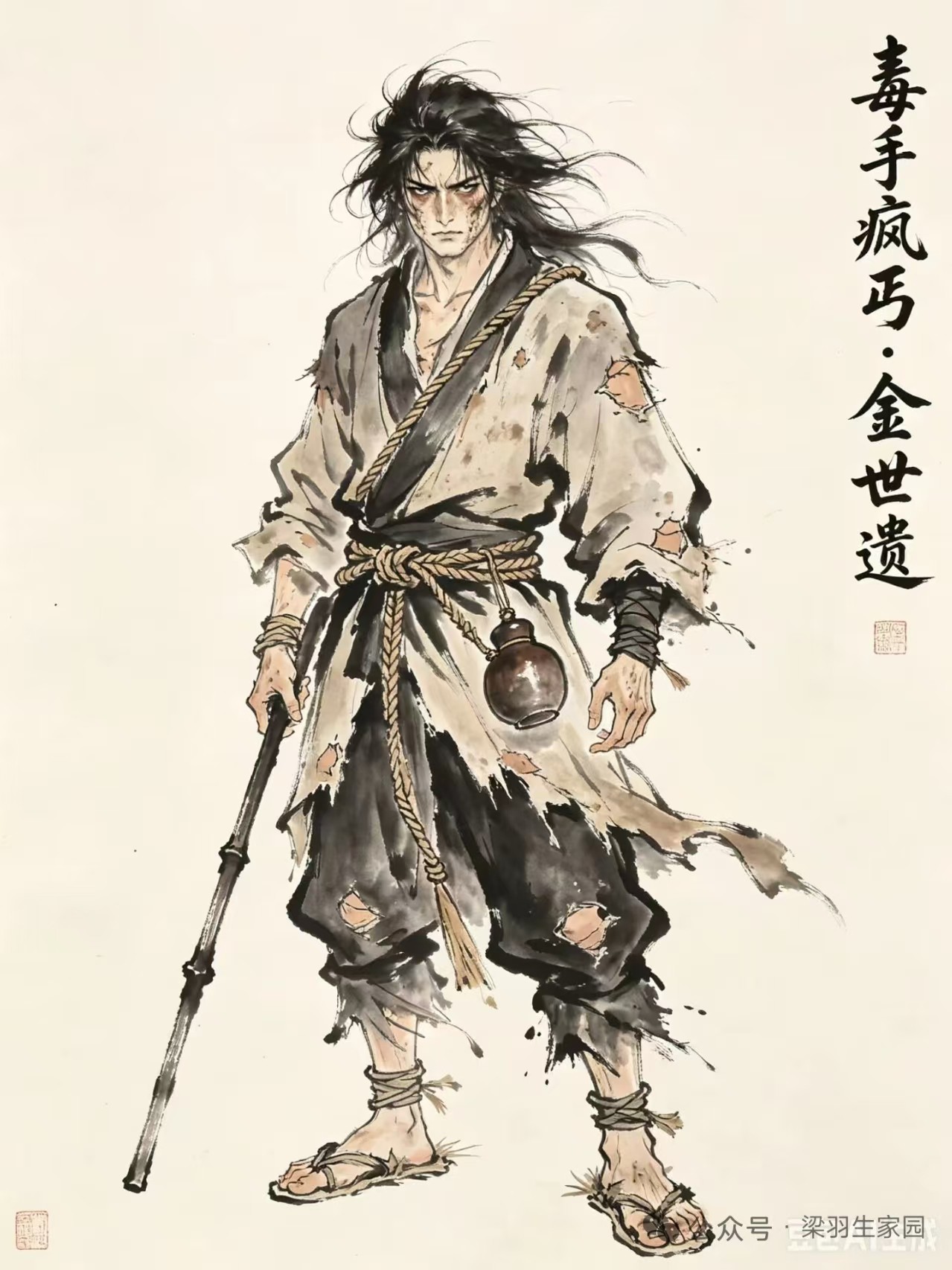 微信图片_20261001101521_206_122.jpg