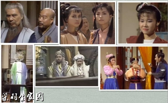 1.公孙隐 柳元宗 2.陆玳瑁、玉珊瑚 3.碧绡 4，花孔雀一样的柳清瑶 5东园望、南宫造 6.清波、金超岳、柳元甲.jpg