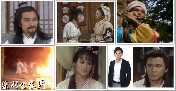 1.卖画先生檀羽冲 2.清云和母亲 3.檀羽冲居然是笛子啊！ 4结局，一炸就没了= = 5.感觉桑青虹白衣也挺好看 6.公孙奇远看越像宋小宝！镇楼！.jpg