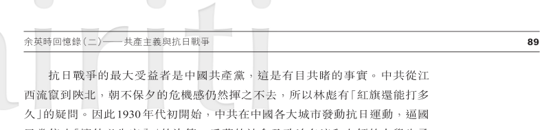 QQ20260713-063645.png