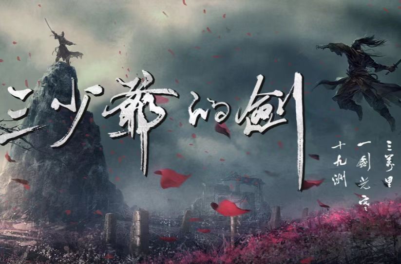 微信图片_20260929223830_36_169.jpg